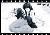 BUY NEW speed grapher - 173519 Premium Anime Print Poster